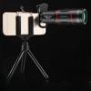 Телескоп для камеры мобильного телефона с высоким увеличением, концертный дальний выстрел, внешний телеобъектив для мобильного телефона