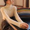 Solid Color Stacked Turtleneck Bottoming Shirt Women Inside The Autumn and Winter Padded and Thickened Long-sleeved Tight Bottoming Clothes