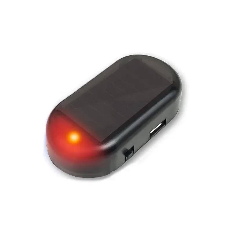 Car Fake Security Light Solar Powered Simulated Dummy Alarm Wireless Warning Anti-Theft Caution Lamp LED Flashing Lights