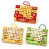 26-key Keyboard Keychain Pressable Keys Keyboard Toy Creative Keyboard Fidget Toy  Gifts
