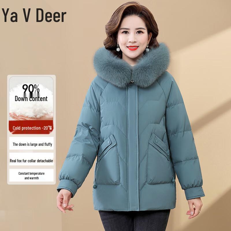 Yalu Women's Mid-length Fox Fur Collar Down Jacket