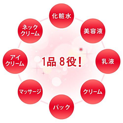 KOSE Grace One All-in-One Intensive Repair Gel EX 100g