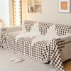 Nordic Simple High-Grade Four Seasons Universal Sofa Cover Chenille Anti-Scratching Sofa Towel Sofa Cover Sofa Cover