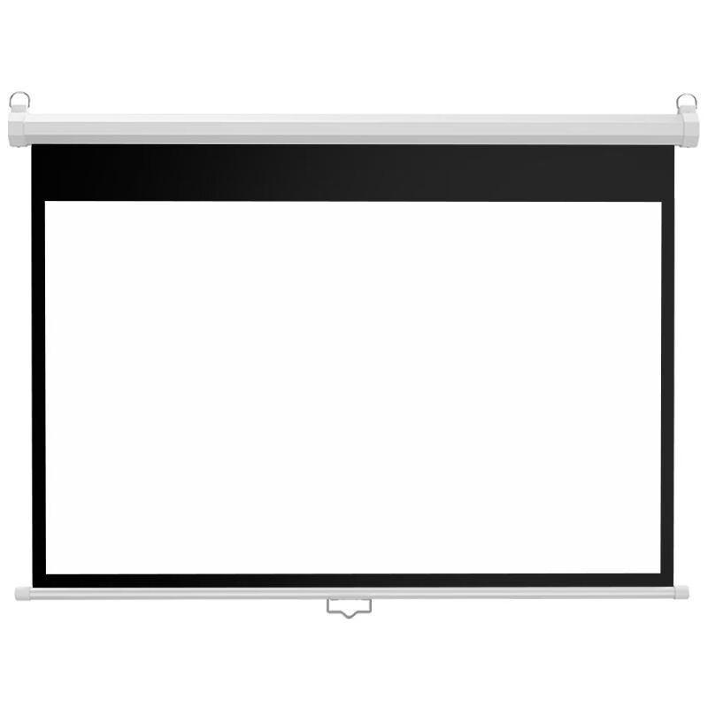 Manual Self-Locking Projector Screen