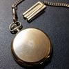 Б/у карманные часы Citizen JUNCTION 5510-L09294