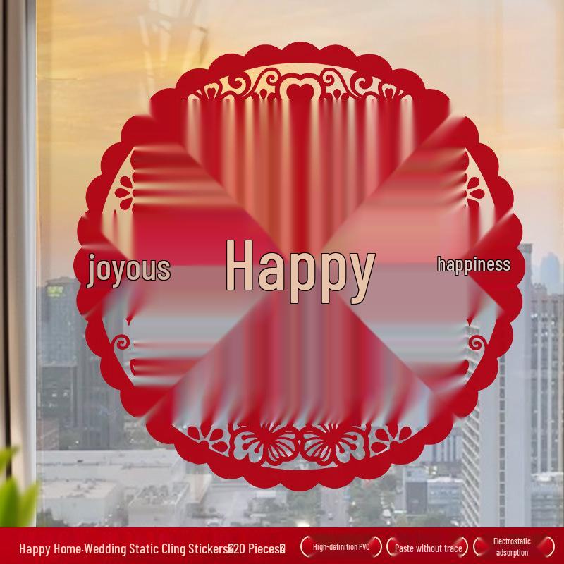 Double Happiness Wedding Static Cling Window Sticker for Room and Car Decoration