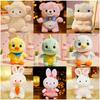 Claw Machine Plush Toy - Small Doll