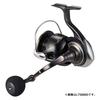 Daiwa Спиннинговая катушка 26 Certate HD (ДАЙВА) LT4000-C