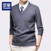 Мужской вязаный свитер с толстым V-образным вырезом Luomeng LZ6524