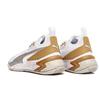 Puma Uproar Core 'White Metallic Silver' 192775-09