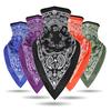 Breathable Ice Silk Motorcycle Scarf Wrap Windproof Dust Neck Cover Bandana Balaclava Face Mask