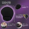 VECELO Mouse Pad 23*20*2cm Body Wrist Rest Anti-Slip Wrist Support Black
