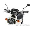 KITACO Накидка на шею Cross Cub 50 (АА06), Кросс Каб 110 (JA45) 607-1446000