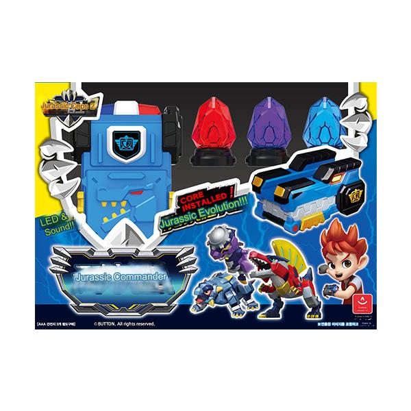 Jurassic Cops 3. Jurassic Commander.