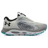 Under Armour HOVR Infinite 3 Storm CN Серый Черный Синий Мужские 3025468-103