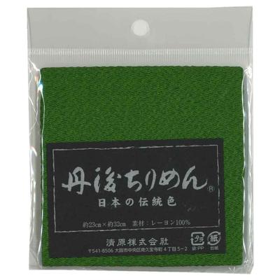 KIYOHARA Киото Чиримен 23 см x 32 см Кусаиро TCM1000C Ткань, Отрез, №2848, (Трава зеленая),