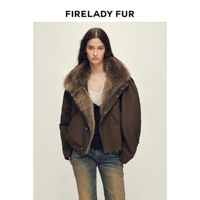 Пальто и куртки – Куртки