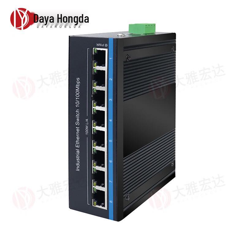 Dayahongda Industrial DIN-Rail Ethernet Switch