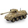 Вторая Мировая Война Военные Армейские Солдаты Вторая Мировая Война Sd.Kfz.234 Тяжелая Бронированная Машина Модель Строительные Блоки Кирпичики MOC Детские DIY Игрушки