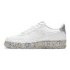 Nike Набор из переработанной шерсти Air Force 1 GS — детские кроссовки белого цвета, серебристый металлик DB2813-100