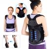 Pulley Posture Corrector Back Braces Waist Lumbar Support Belt Humpback Prevent Body Straighten Slouch Compression Pain Relief