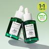 Parnell Cicamanu 92 Serum Double Special