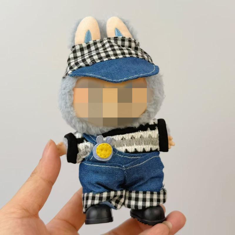 Подвеска Лабубу: Коробка-сюрприз с детской одеждой - 17 см винил «Макарон».