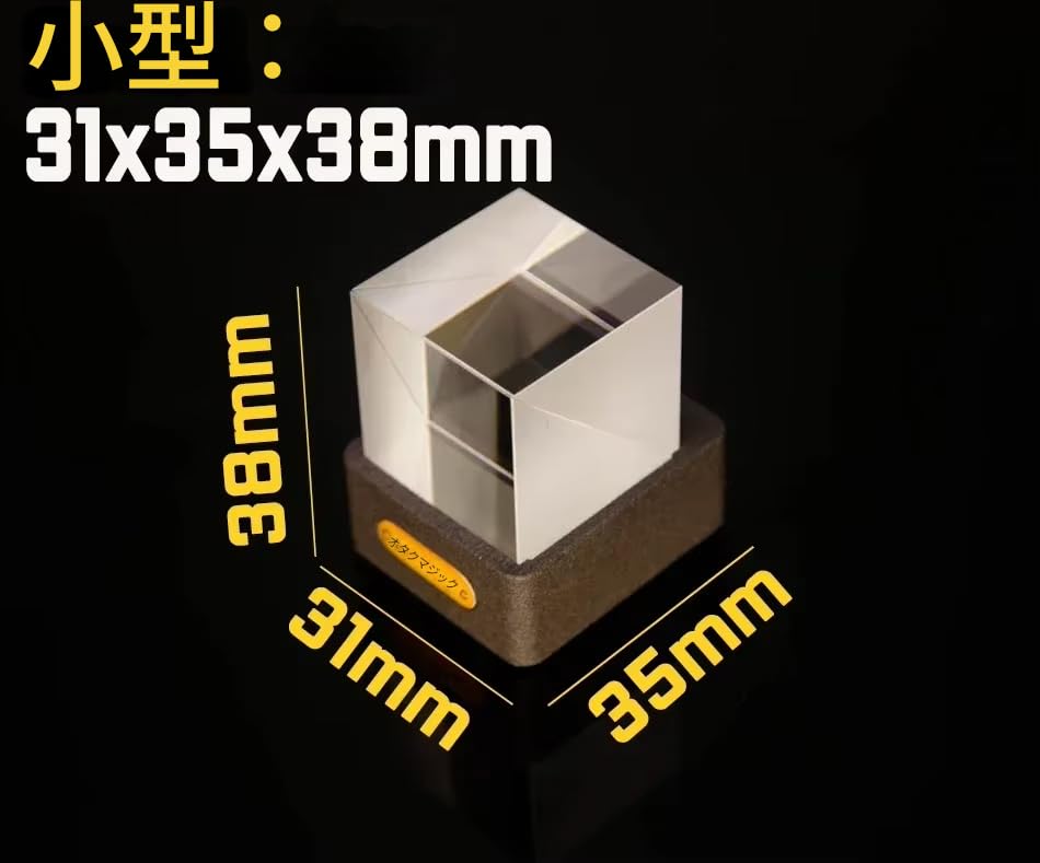 Zmart GeekMagic GIFTV Хрустальный Куб Фотодисплей Голографический Настольный Умная Погодная Станция Цифровые Часы Альбом с GIF-анимацией Голографические Часы Хрустальный Ph