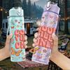 1PC Good Vibes Only Retro Floral Lettering Print 750ml Color Plastic Sports Water Bottle Leakproof Flip Straw Lid Suitable for Sports Office Home Use