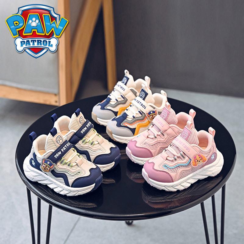 Детские нескользящие сетчатые туфли Щенячий патруль - Мятный Мамбо Весна/Осень Ретро Стиль для Мальчиков и Девочек
