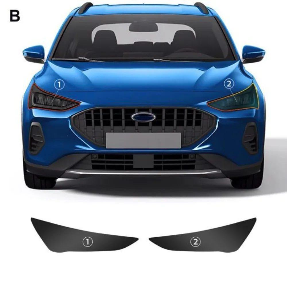 TPU Car Headlight Protective Film For 22 - 25 Ford Focus PPF Transparent & Smoked black Anti-Scratch Auto External Accessories