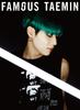 SHINee ТЭМИН ИЗВЕСТНЫЙ ОТКРЫЛ CD ОФИЦИАЛЬНЫЙ БЕЗ ФОТОКАРТОЧКИ