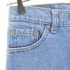 Levi's 90-е Сделано в США 510-0217 Старые прямые джинсы W29 джинсы Мужские Б/У