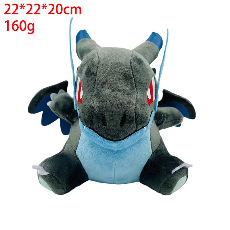 Миниатюрные плюшевые куклы Покемонов: Кэтерпи, Мьюту, Баттерфри, Электабазз, Лапрас