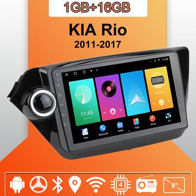 Автомобильное радио Android Auto Carplay для KIA Rio 2011-2017, мультимедийный проигрыватель, головное устройство, стерео, GPS-навигация, BT, WIFI 1+16 ГБ
