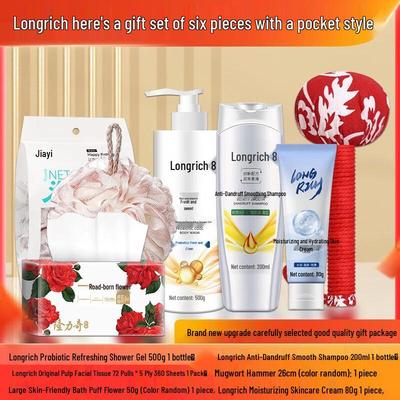 Подарочный набор Longrich для личной гигиены и уборки, 6 предметов