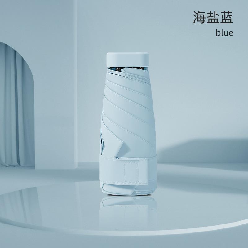 Скидка 60% на шесть открытых солнцезащитных зонтов, зонт от солнца, парасоль, маленький свежий зонт, скидка 50%, погода и дождь, карманный зонт