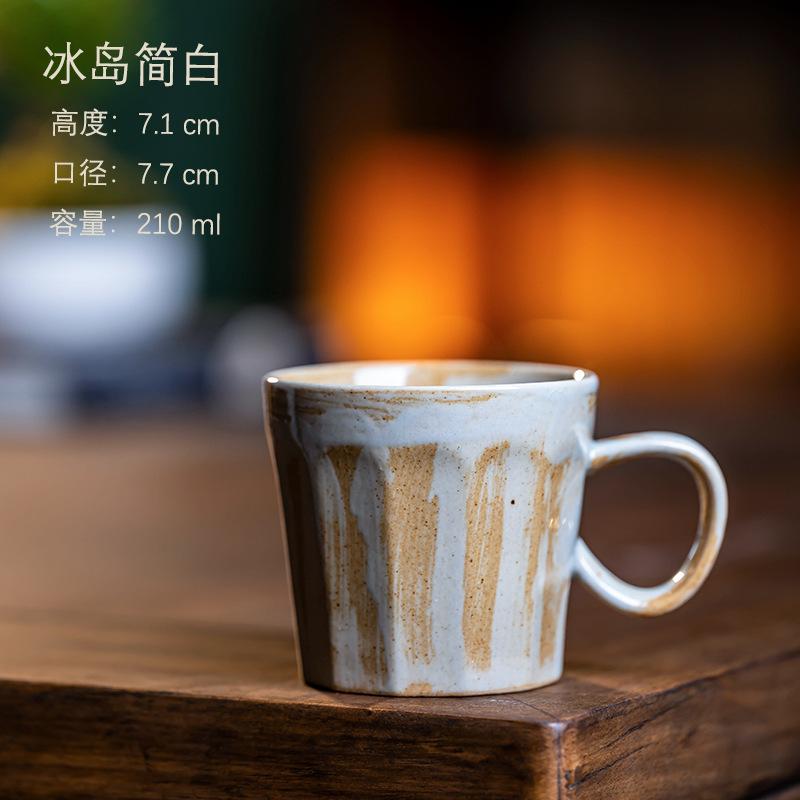Керамическая кофейная чашка Ретро чашка для латте Японская чашка для кофе ручной заварки Пара для послеобеденного чая Офисная чашка