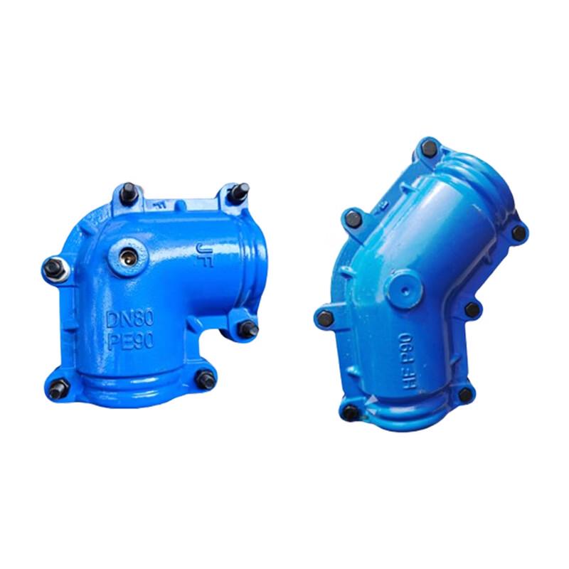 FFY Plastic DN50 90-Degree Elbow Repair Clamp