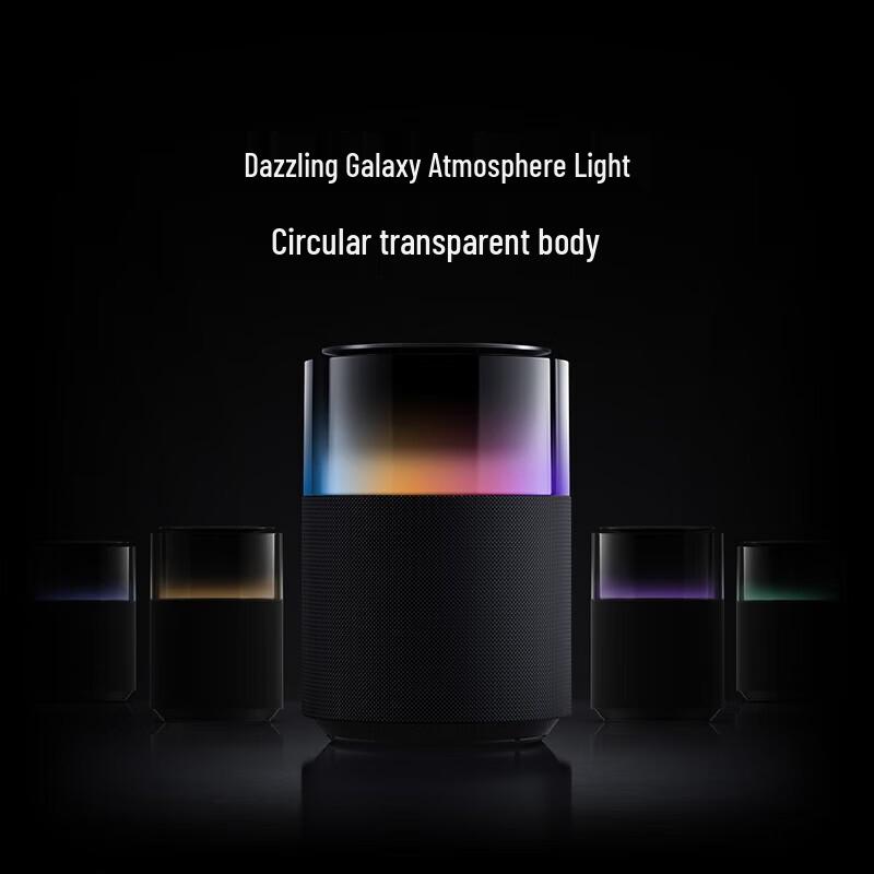 Умная колонка Xiaomi Sound Pro (Китайская версия)