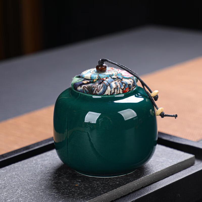 Haofeng Chinese Ceramic Tea Set