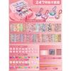 Account Material DIY Keychain Making Kit DIY Handbook Material Sticker DIY Keyring Guka Sticker Set