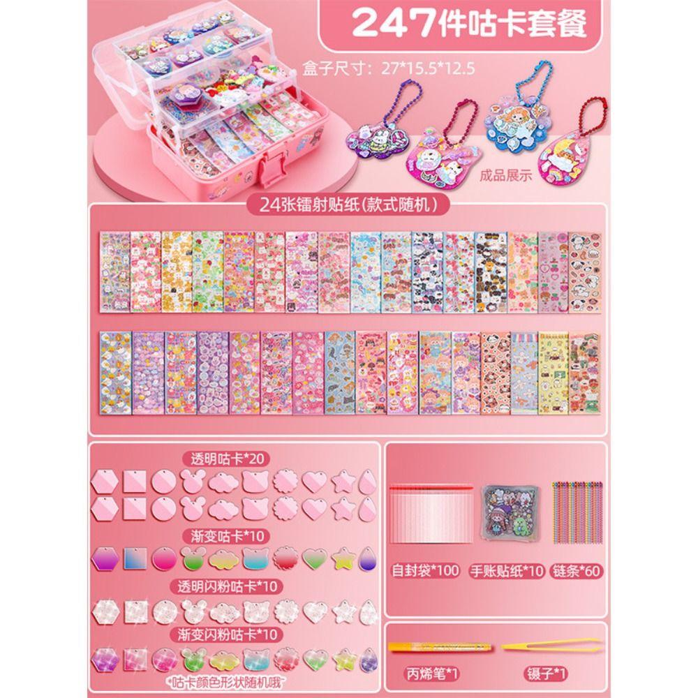 Set Scrapbooking Guka Sticker Set DIY Keychain Making Kit DIY Handbook Material Sticker DIY Keyring