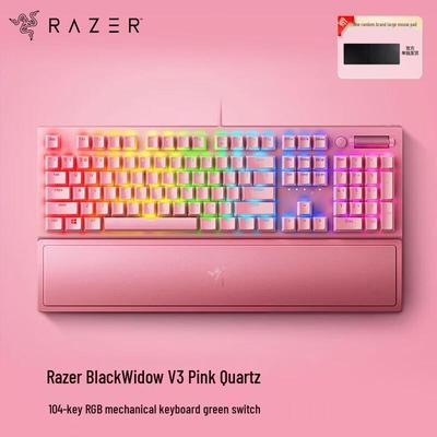 Механическая игровая клавиатура Razer BlackWidow V3