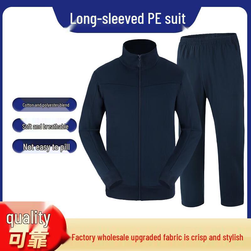 Спортивный костюм Xunzhan Eagle с длинным рукавом, быстросохнущий