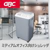 GBC For Office For Commercial Very Small Micro Cross Maximum Shredded Number of 20 Continuous Use Approximately 30 Can Shred Compatible with Dust Box
