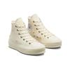 Converse Chuck Taylor All Star Lift Platform Hi Жемчуг Канва Натуральный Айвори Женские