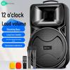 Портативная Bluetooth-колонка на колесиках Soaiy A89WM, 12 дюймов (Китайская версия)
