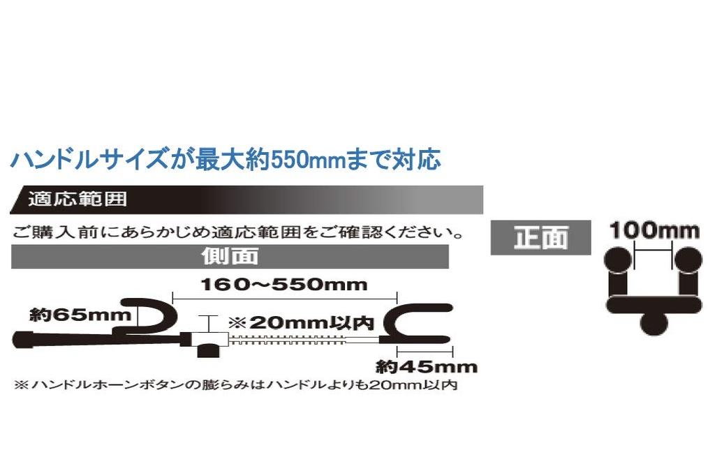 Chuhatsu Hanbai Противоугонный замок на рулевое колесо, 4-спицевый тип, SVR-311
