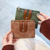 New Wallet Women's Zipper Buckle Contrasting Color Change Bag Simple Fashion Short Women's Wallet